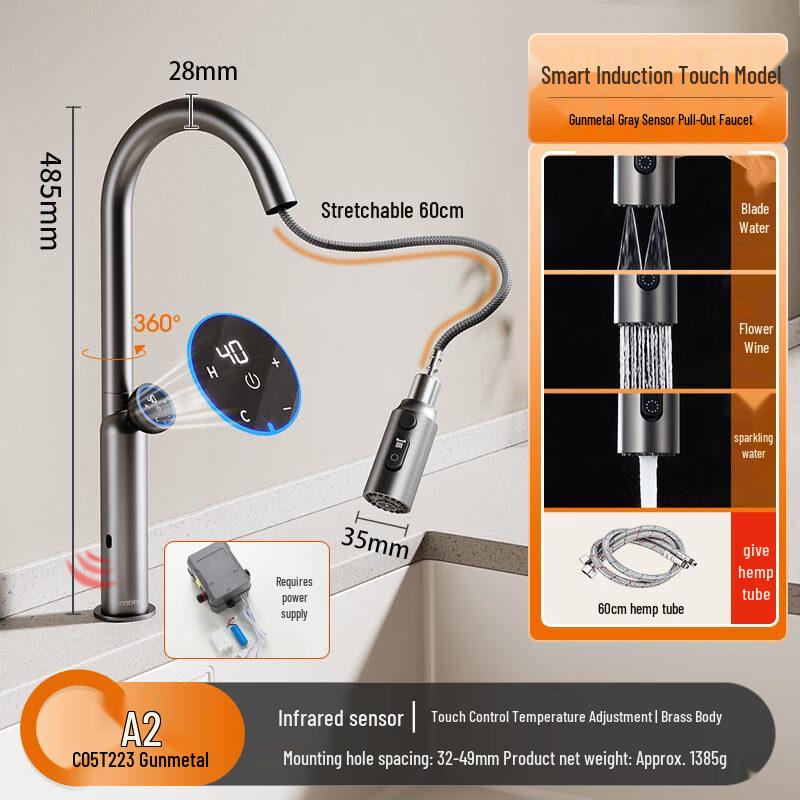 Aokewen Smart Hot & Cold Kitchen Faucet