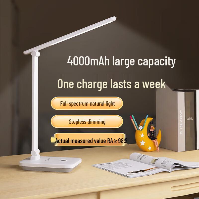 

Midea Portable Rechargeable Stepless Dimming Desk Lamp
