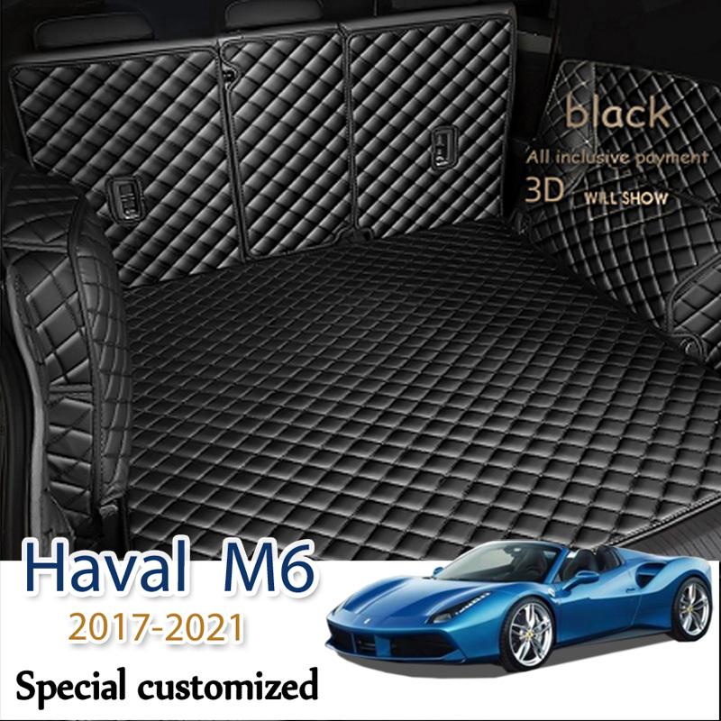 Leather Car Trunk Mats For Haval M6 2017- Rear Trunk Floor Mat Tray Carpet Mud