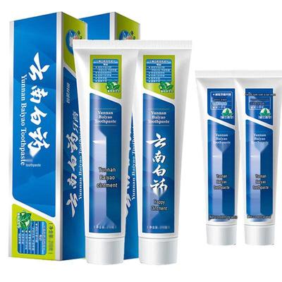 Yunnan Baiyao Tandkrämset