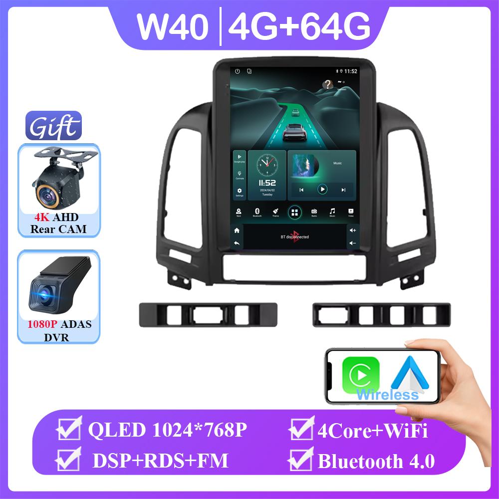 9.7 inch For Hyundai Santa Fe 2006-2012 Android 14 auto Car Radio Multimedia Video Player Navigation stereo GPS 4G BT Wifi