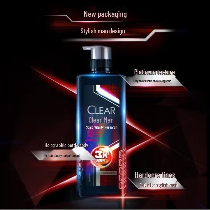 CLEAR Men Anti-Dandruff Shampoo - Deep Clean & Scalp Care