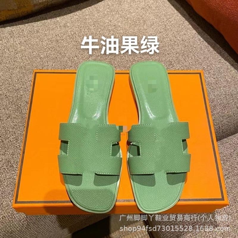 Diese H Hausschuhe Damen Sommerkleidung vielseitig neu Leder Ein-Riemen Sandalen H-förmig flacher Boden