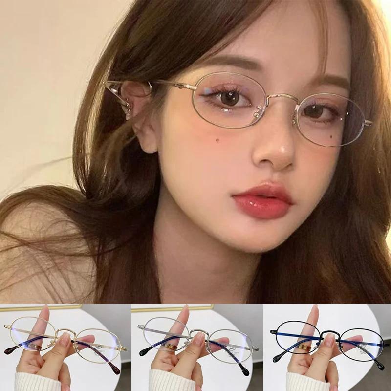Oval Shaped Nearsighted Glasses for Women Small Frame Myopia Eye Glasses Take Photos Atmosphere Decorative Eyewear