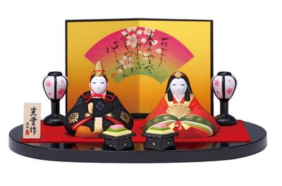 Yakushigama Peach Festival Hina Dolls Nishikisai Miyabi Imperial Couple Dolls Decoration