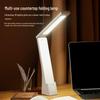 LED Eye-Protection Desk Lamp for Children's Study, Bedroom, Bedside, and Dormitory Use