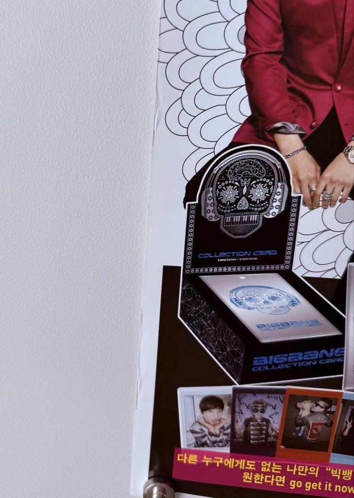 [USED] BIGBANG MINI 4 (Korean Edition) 2 Posters + Photo