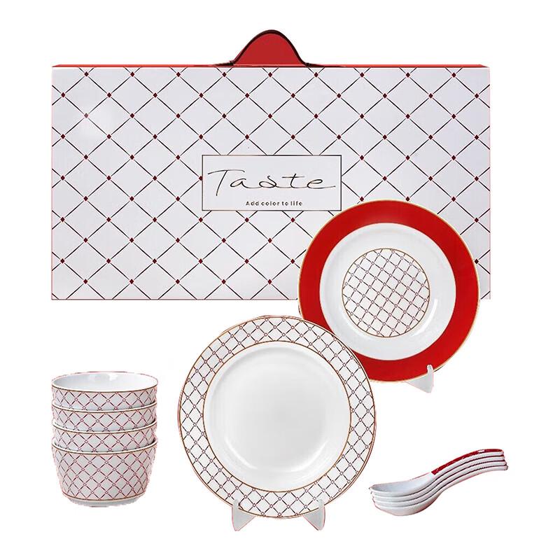 Xiaoyueya Gilded Years Ceramic Tableware Gift Set