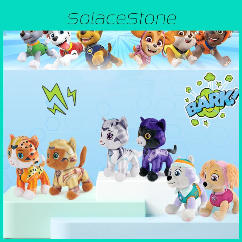 Cute And Soft Plush Toy Set Ideal Gift For Children Years Old)