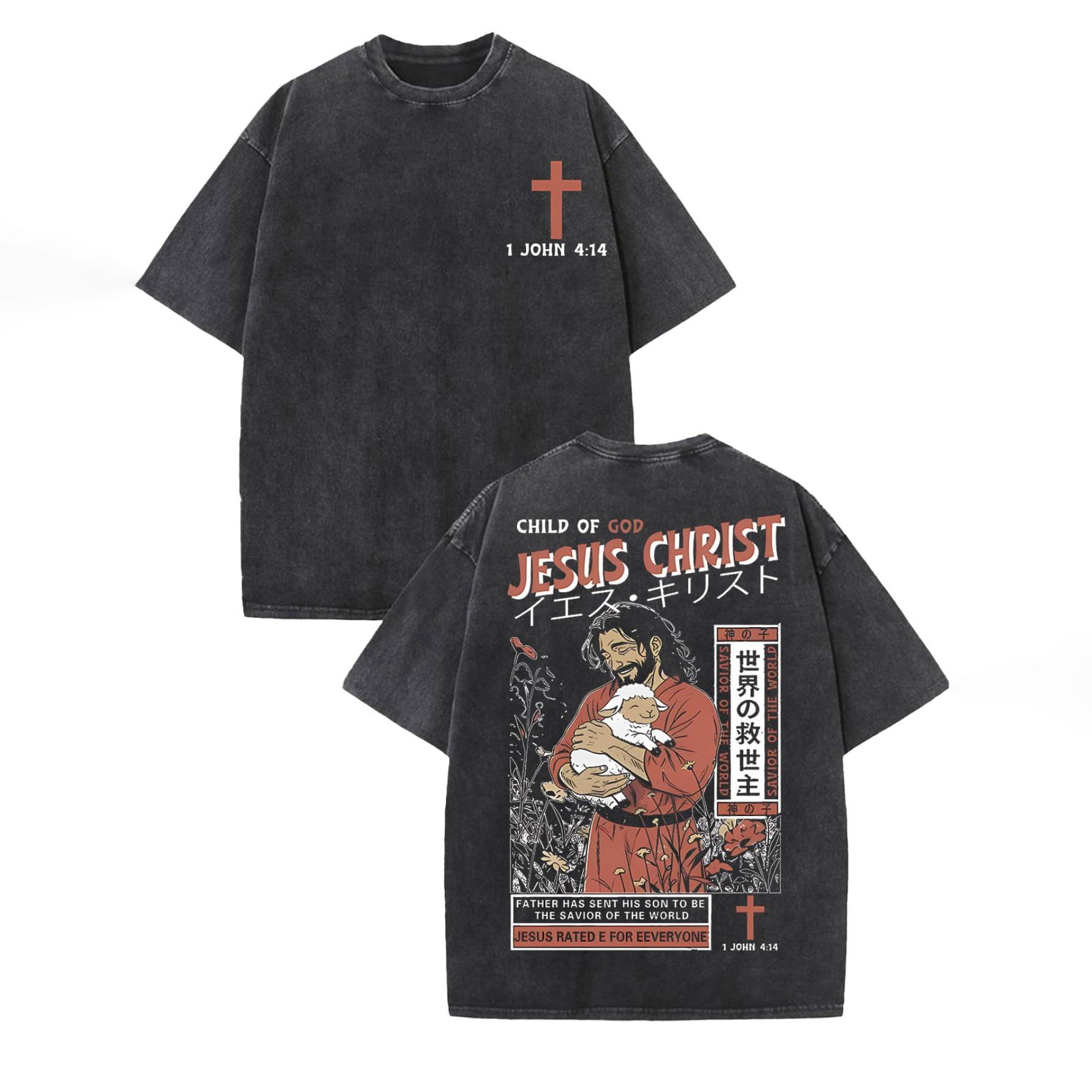 

Oversized Washed Vintage T-Shirt with Child of God Jesus & Lamb Graphic Print, 1 John 4:14 L чорний