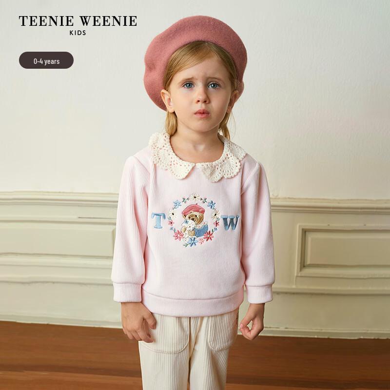 Teenie Weenie Kids Girl s Chenille Lace Collar Sweatshirt 110