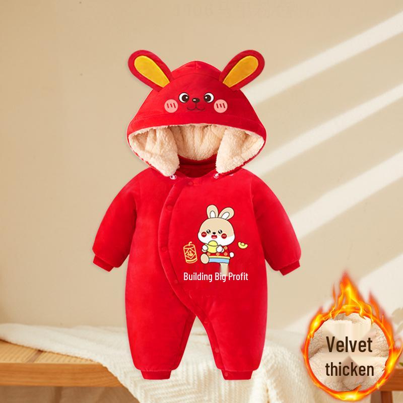Newborn Winter Fleece Romper - Warm Harem Pajamas for Boys & Girls