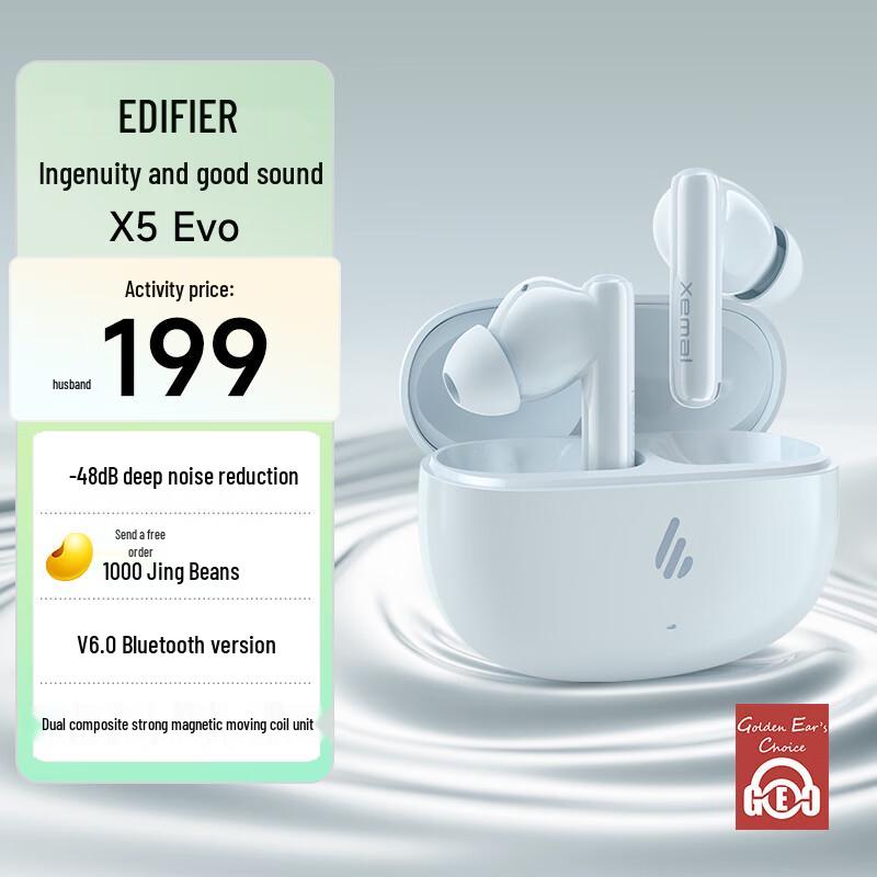 Edifier X5 Evo True Wireless Active Noise Cancelling Earbuds