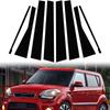 8PCS Car Pillar Posts Door Window Decoration Stickers Decal Trims Cover For Kia Soul 2010 2011 2012 2013 Black Auto Accessories