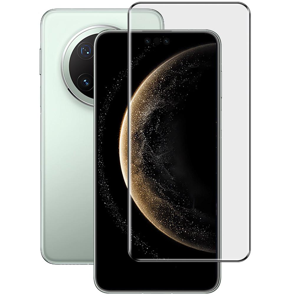 

IMAK Tempered Glass Film for Huawei Mate 70 RS Ultimate/Mate 70 Pro+/Mate 70 Pro Screen Protector 3D Curved Edge Type A