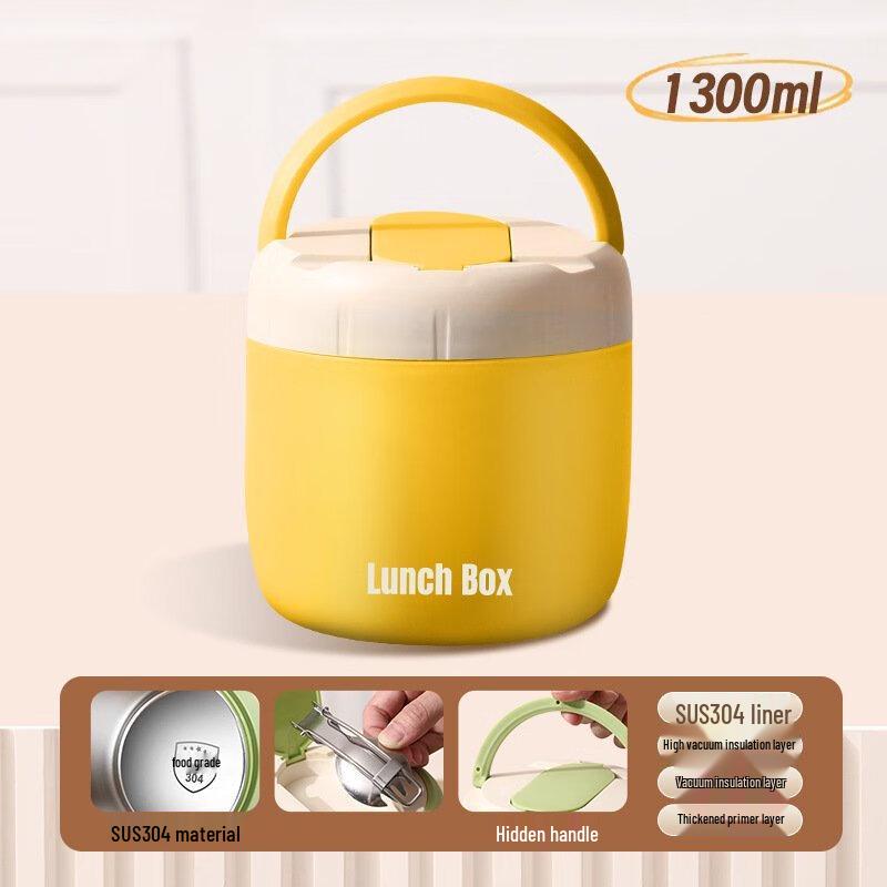 Stainless Steel Insulated Lunch Box