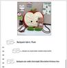 Cute Cartoon Apple Plush Backpack & Crossbody Bag – Large Capacity Schoolbag