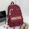 School bag children primary school girls burgundy junior high school backpack middle school student college student backpack
