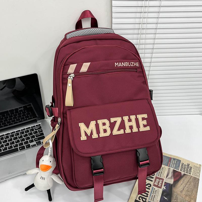 School bag children primary school girls burgundy junior high school backpack middle school student college student backpack