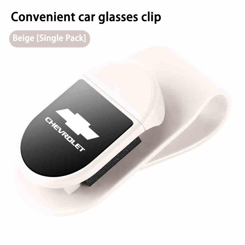 

Sunglass Clip For Chevrolet Spark Captiva Cruze Tracker Epica Car For Safety Useful Protection Cool Style білий