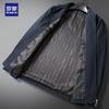 ROMON Men's Business Casual Lapel Jacket