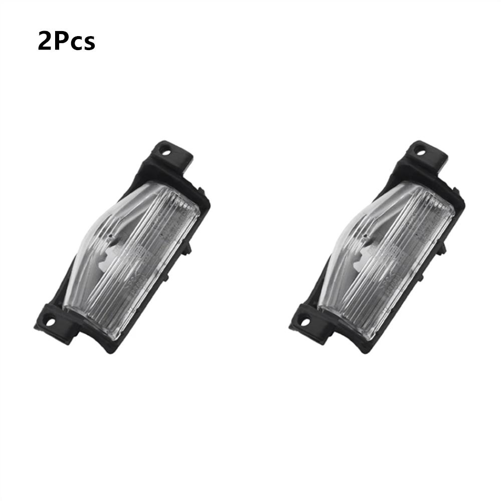 

2Pcs License Plate Lamp Light Shell Cover For Mazda 2 3 BS1E-51-274E