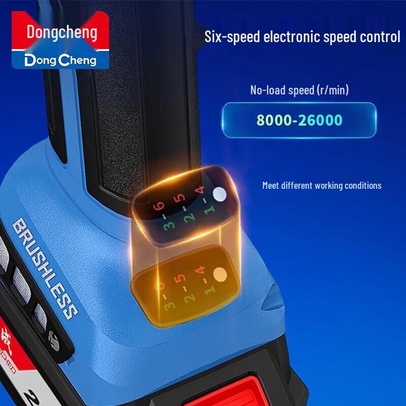Dongcheng Cordless Adjustable Die Grinder & Carving Tool CN plug (adapter included)