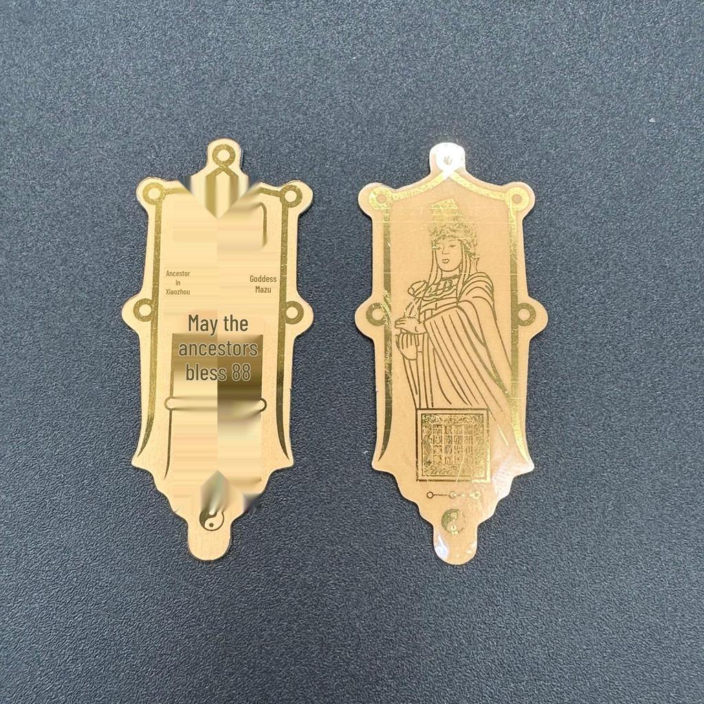 Fortune Amulet Gold Foil Mobile Sticker - Mazu Travel Souvenir for Phone and Car