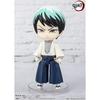 TAMASHII NATIONS Figuarts Mini Demon Slayer: Yushiro Approximately 90mm PVC & ABS Pre-painted Act...