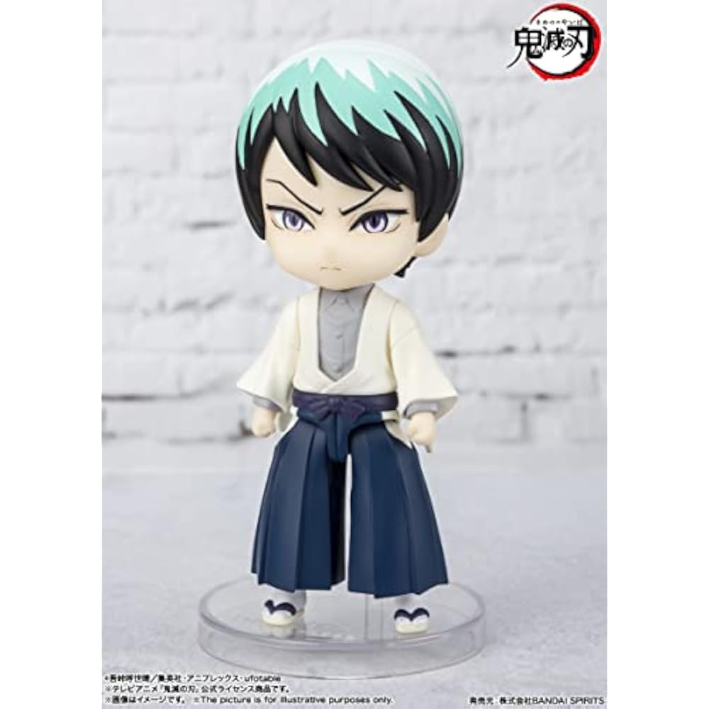 TAMASHII NATIONS Figuarts Mini Demon Slayer: Yushiro Approximately 90mm PVC & ABS Pre-painted Act...