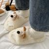 Women's Autumn And Winter Flat Bottom Home Fur Slippers