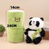1 Set Cute Stuffed Animal Bear Doll Reversible Design Kawaii Bamboo Tube Panda Kit Plush Toy Children'S Valentine'S Day Gifts