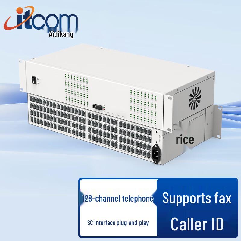 

itcom 128-Channel Telephone PCM Optical Transceiver Pure Telephone