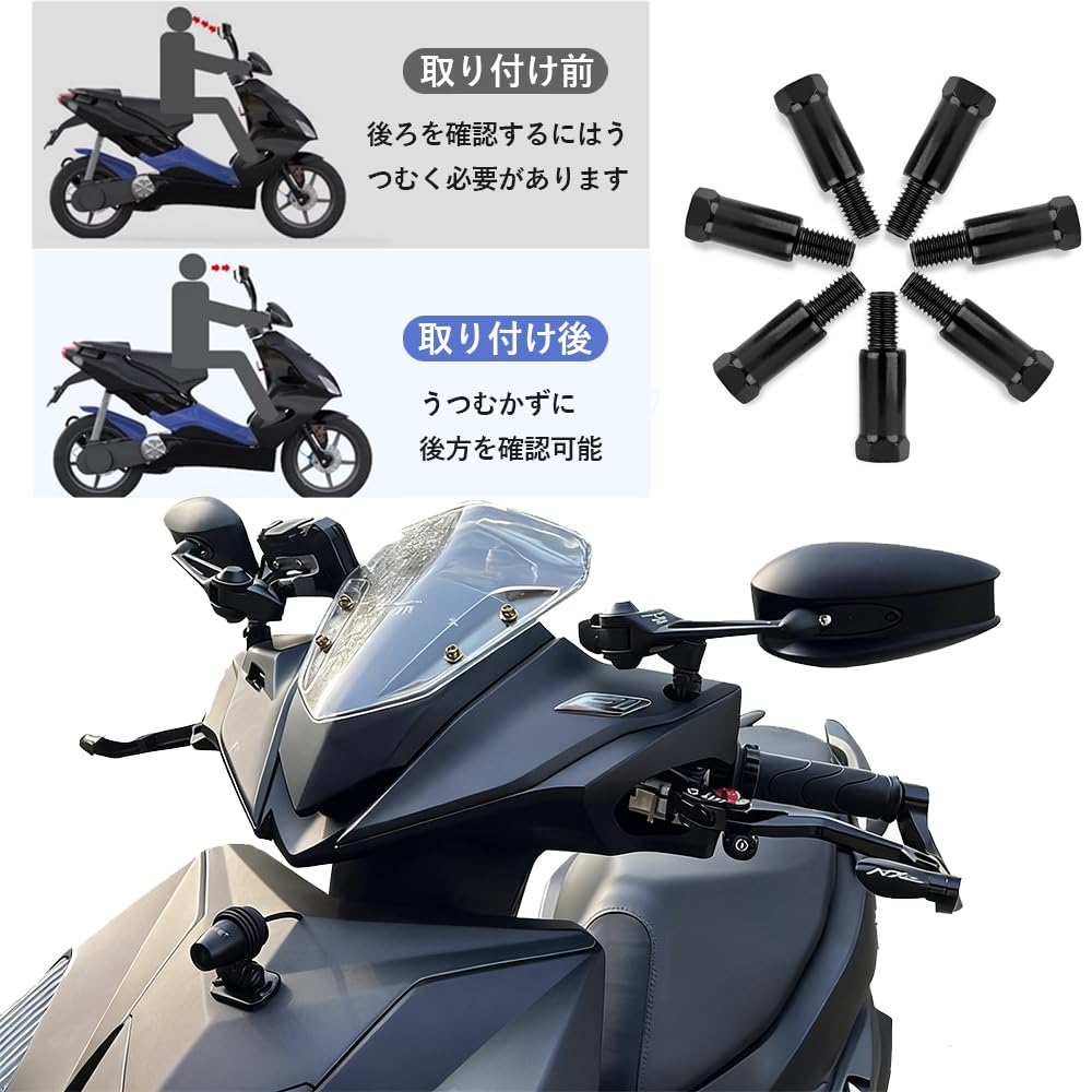 Vitalux Motorcycle Mirror Adapter, Set of 4, Forward/Reverse Screw Conversion,