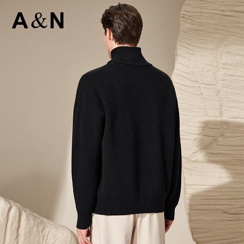 Antonio Men's Heavyweight Stand Collar Zip Sweater