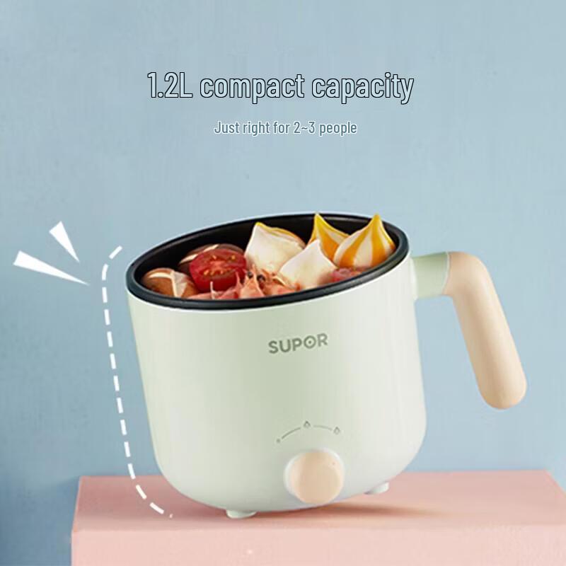 Supor 1.2L H12YK29 Multi-Cooker Pot