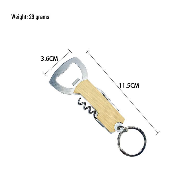 Abdo Multi-Function Bottle & Can Opener with Wooden Handle & Keychain
