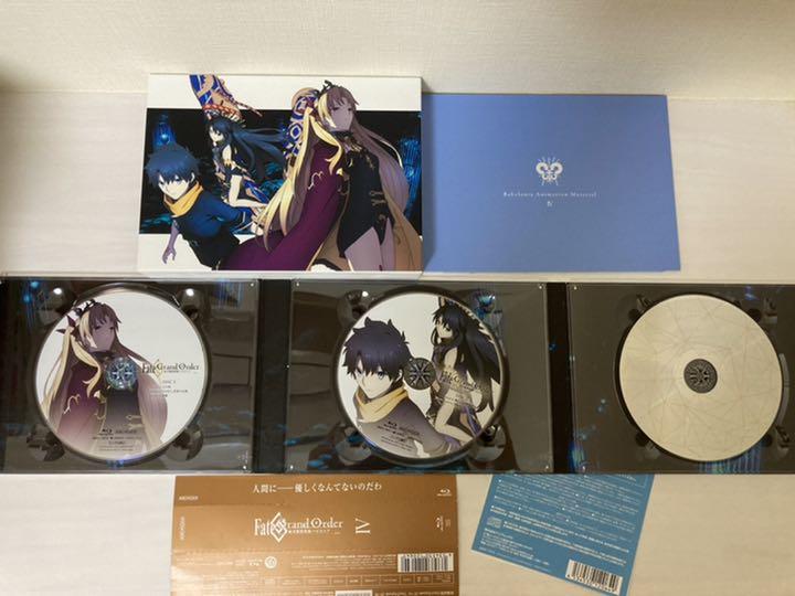 [USED] Fate/Grand Order FGO Babylonia Volumes 1-5 Complete Blu-ray