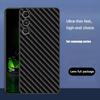 Motif fibre de carbone pour Samsung Galaxy S24 S23 Ultra S22 S21 Plus S20 Noir Coque de protection souple en silicone