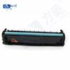Compatible HP 416A (W2040A) Black High-Yield Toner Cartridge
