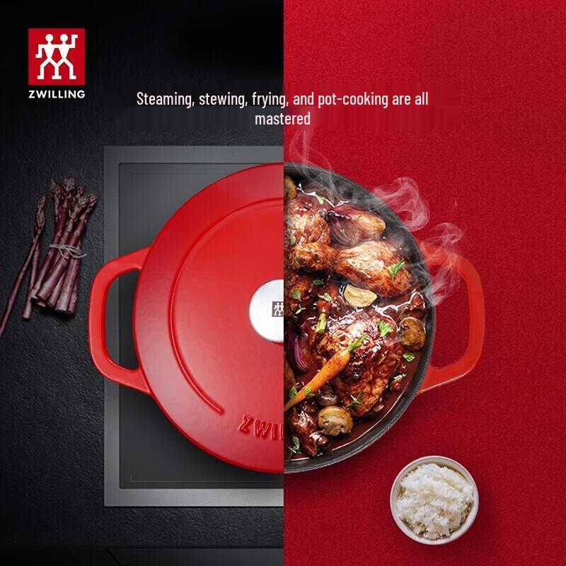 

ZWILLING 20cm Round Cast Iron Dutch Oven