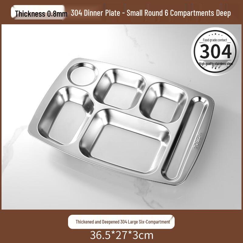 304 Stainless Steel Partitioned Dinner Plate