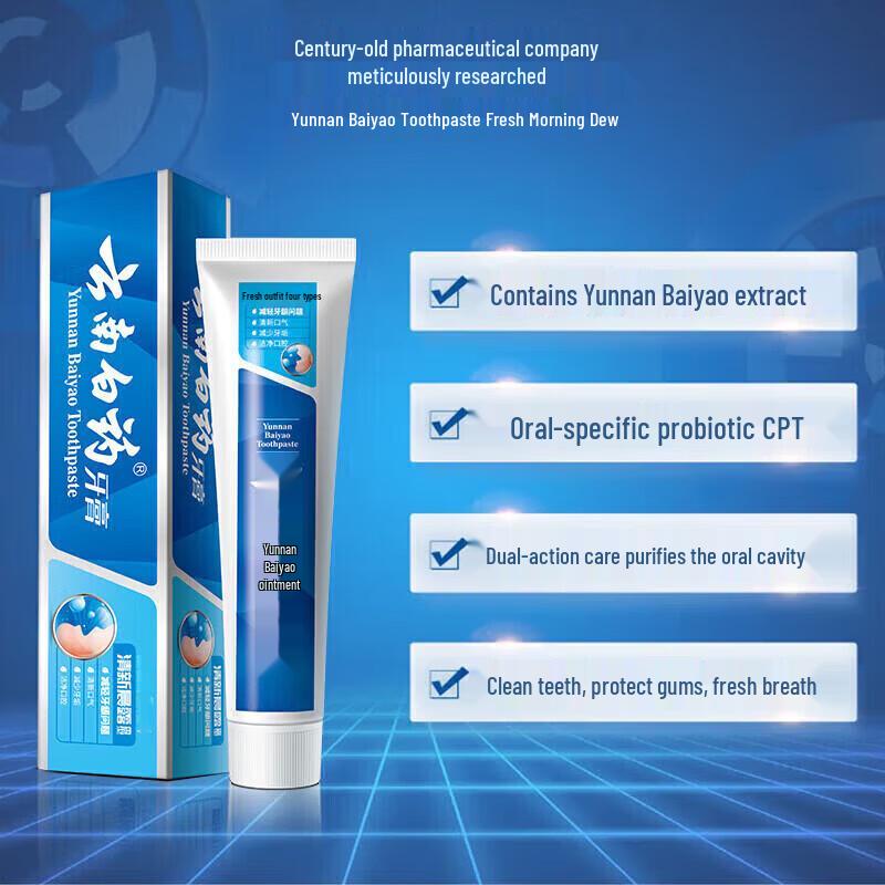 Yunnan Baiyao Dual Care & Fresh Breath Toothpaste Set