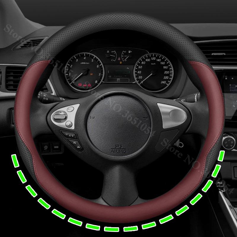 Breathable Napa Leather Car Steering Wheel Cover Non-Slip Car Handle Covers For Nissan Sylphy Qashqai Altima X-Trail Rogue
