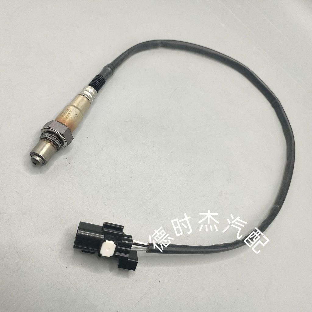 JS15423AA Rear Oxygen Sensor for Ford Territory - Black