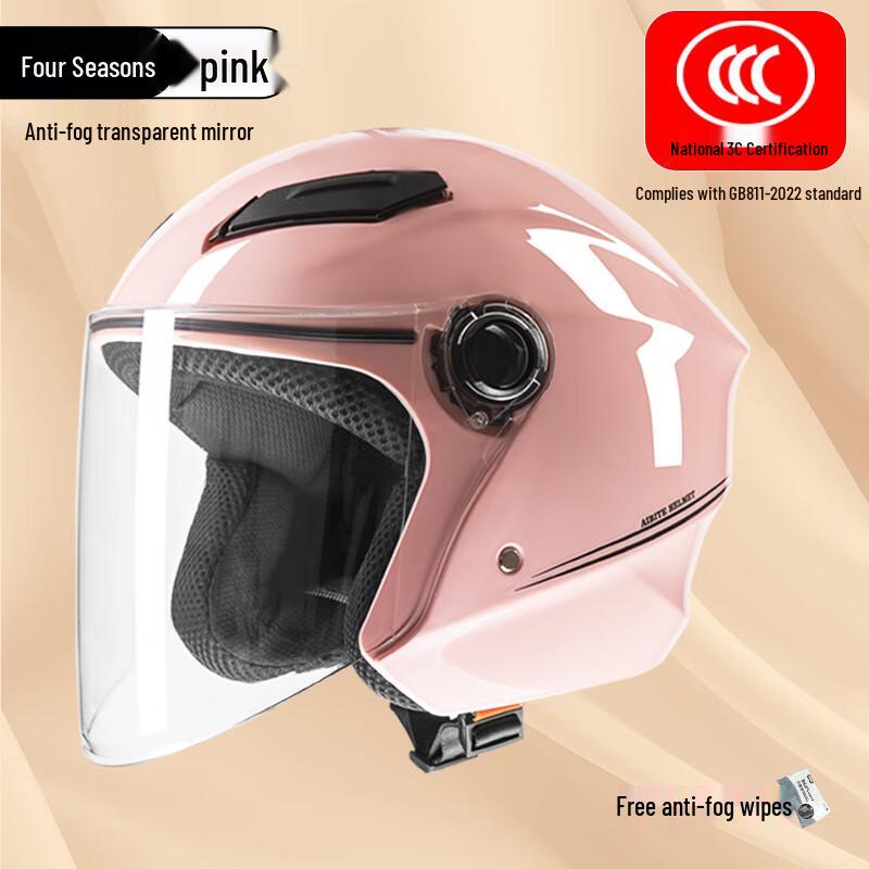 Lishi B16 Electric Scooter Protective Helmet