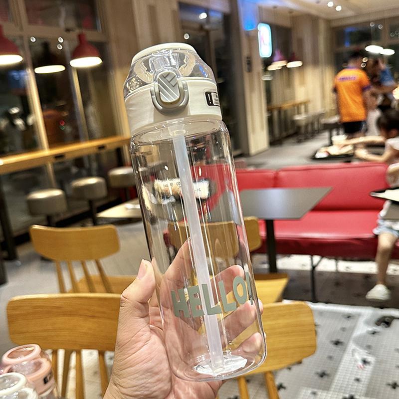 Large Capacity Summer Water Bottle Leak-Proof Portable Drinking Kettle With Sippy Handle Juice Milk Cup Sippy Cup Outdoors
