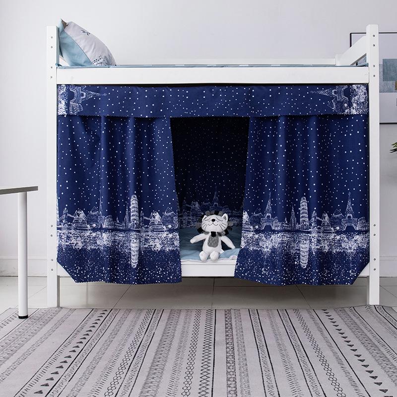 Dormitory Bed Blackout Canopy for Bunk Beds - Student Privacy Curtain