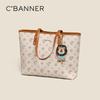 C.BANNER Women's Leather Handbag, Large Capacity Tote Bag, Light Luxury Commuter Bag, Travel Bag