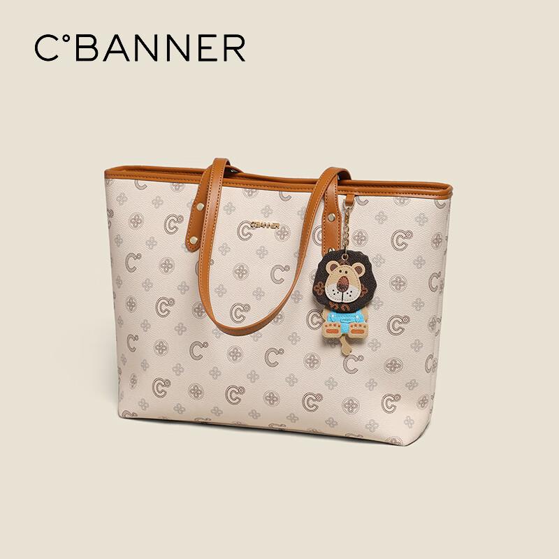 C.BANNER Women's Leather Handbag, Large Capacity Tote Bag, Light Luxury Commuter Bag, Travel Bag
